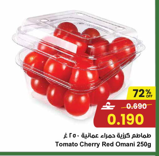 Cherry Tomato from Oman available at Sultan Center  in Oman - Sohar