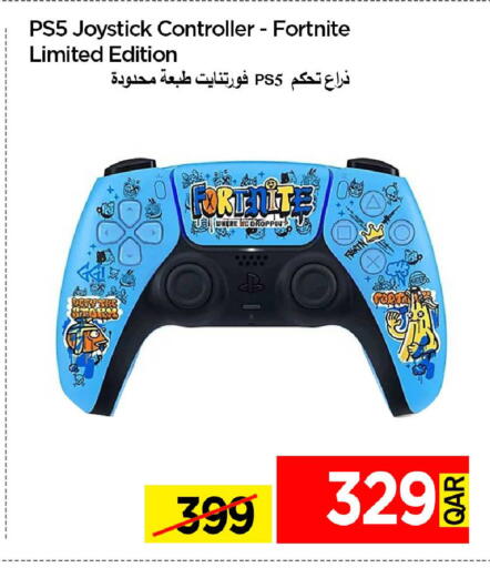 available at آي كونكت in قطر - الشمال