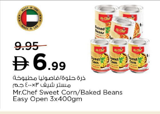 available at Nesto Hypermarket in UAE - Abu Dhabi