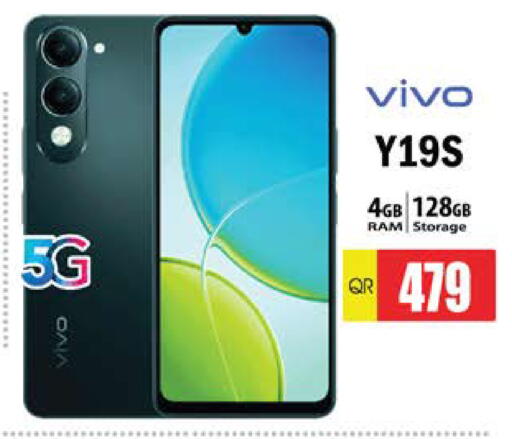 available at Grand Hypermarket in Qatar - Al Rayyan