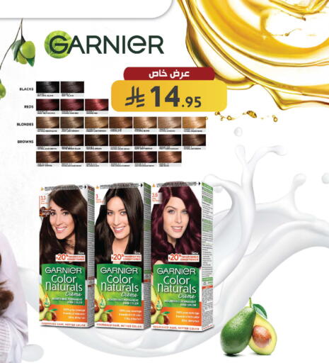 available at Shams Pharmacy in KSA, Saudi Arabia, Saudi - Mecca