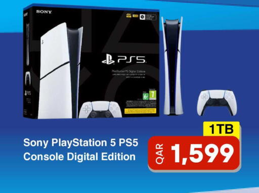 available at ديجيتال زون للتجارة in قطر - الخور