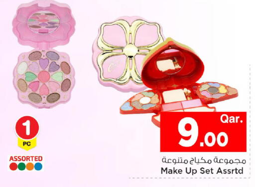 available at Mark & Save  in Qatar - Al Wakra