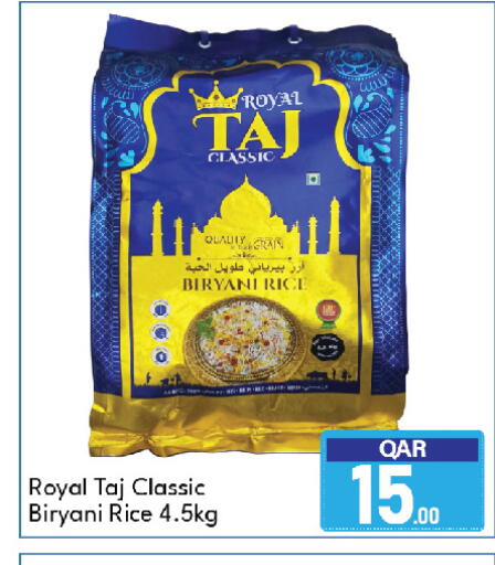 available at G MAX Hypermarket in Qatar - Al Wakra