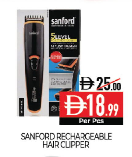 available at ديلايس سوبرماركت in الإمارات العربية المتحدة , الامارات - أبو ظبي