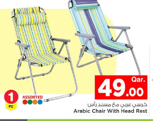 available at مارك & سيف in قطر - الخور