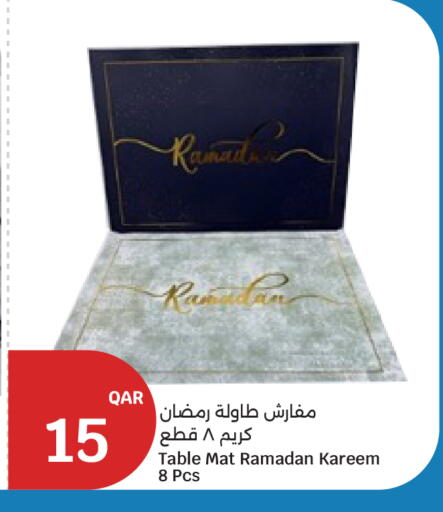 available at City Hypermarket in Qatar - Al Khor