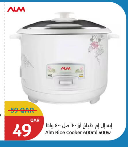 available at City Hypermarket in Qatar - Doha
