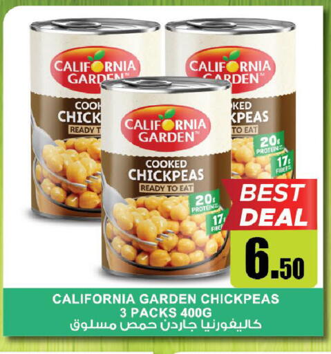 available at Al Aswaq Hypermarket in UAE - Ras al Khaimah