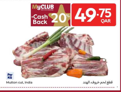 available at Carrefour in Qatar - Doha