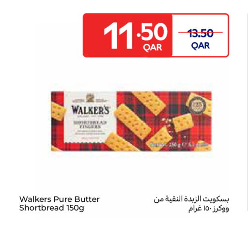 available at Carrefour in Qatar - Doha