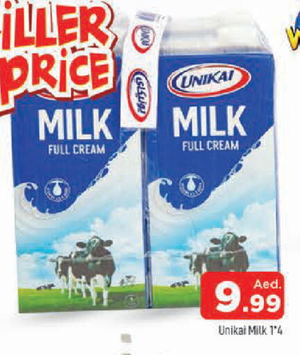 available at AL MADINA in UAE - Sharjah / Ajman