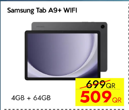 available at آي كونكت in قطر - الوكرة