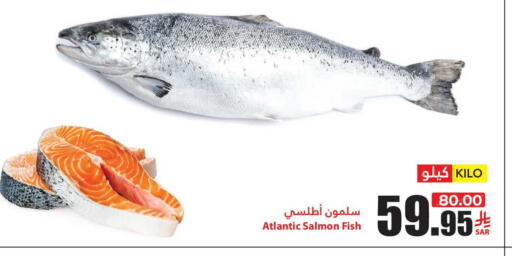 available at أسواق الأندلس الحرازات in مملكة العربية السعودية, السعودية, سعودية - جدة