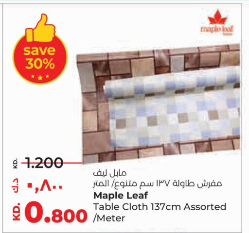 available at لولو هايبر ماركت in الكويت - محافظة الأحمدي