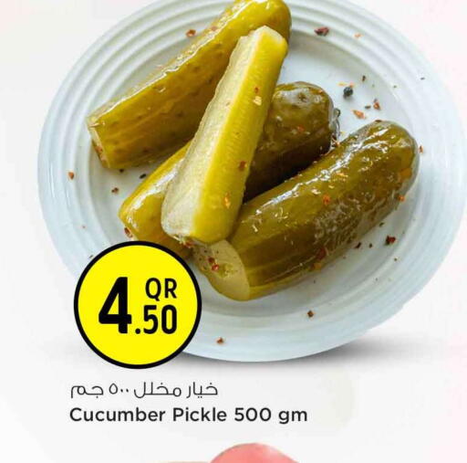 Cucumber available at سفاري هايبر ماركت in قطر - الدوحة