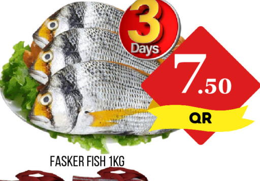 available at دبي شوبينغ سنتر in قطر - الدوحة