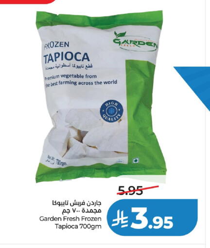 available at لولو هايبرماركت in مملكة العربية السعودية, السعودية, سعودية - الخبر‎