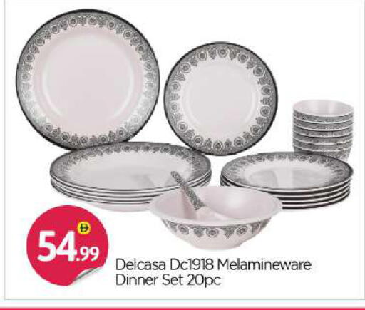 available at BIGmart in UAE - Abu Dhabi