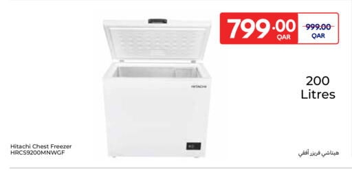 available at Carrefour in Qatar - Doha