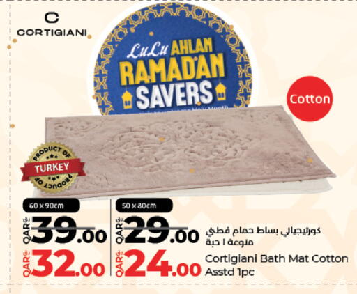 available at LuLu Hypermarket in Qatar - Doha