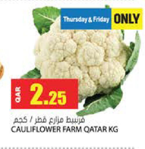 Cauliflower available at Grand Hypermarket in Qatar - Al Rayyan