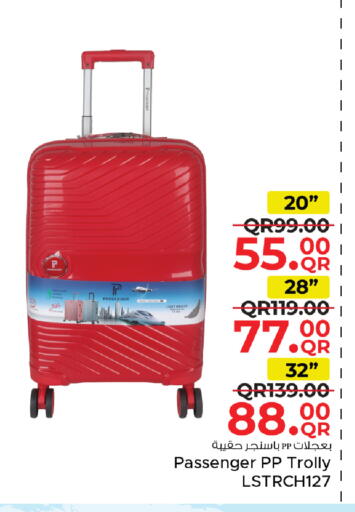 available at Family Food Centre in Qatar - Al Khor