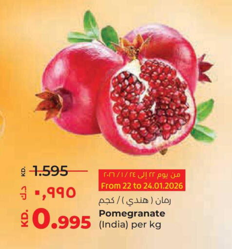 Pomegranate available at لولو هايبر ماركت in الكويت - محافظة الجهراء