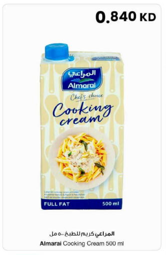 available at مركز سلطان in الكويت - محافظة الجهراء