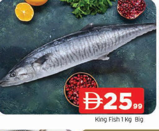 available at AL MADINA in UAE - Sharjah / Ajman