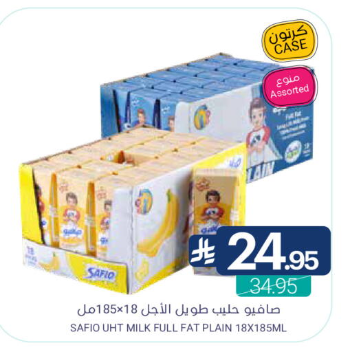 available at Muntazah Markets in KSA, Saudi Arabia, Saudi - Dammam