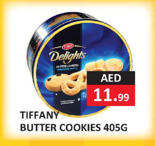 available at  RIVIERA SUPERMARKET L.L.C in UAE - Abu Dhabi