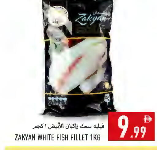 available at Rawabi Market Ajman in UAE - Sharjah / Ajman