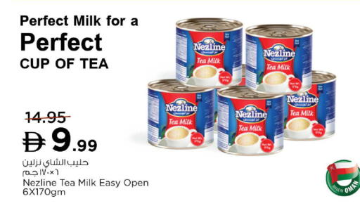available at Nesto Hypermarket in UAE - Al Ain