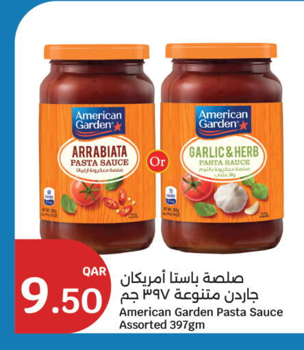 Garlic available at سيتي هايبرماركت in قطر - الشمال