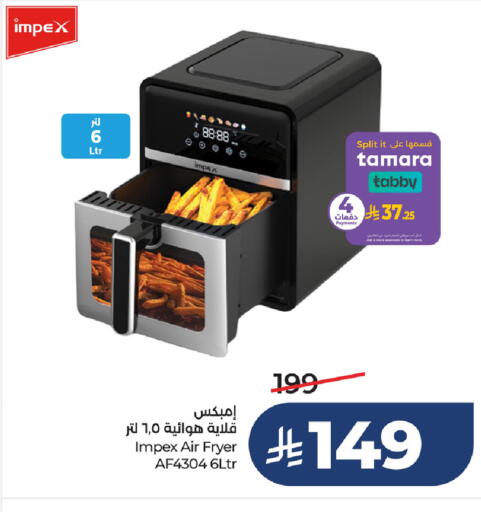 available at LULU Hypermarket in KSA, Saudi Arabia, Saudi - Qatif