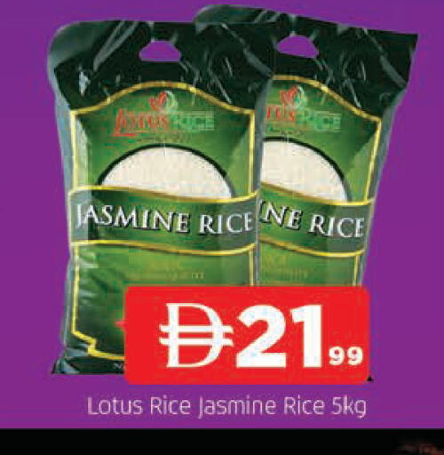 available at AL MADINA in UAE - Sharjah / Ajman