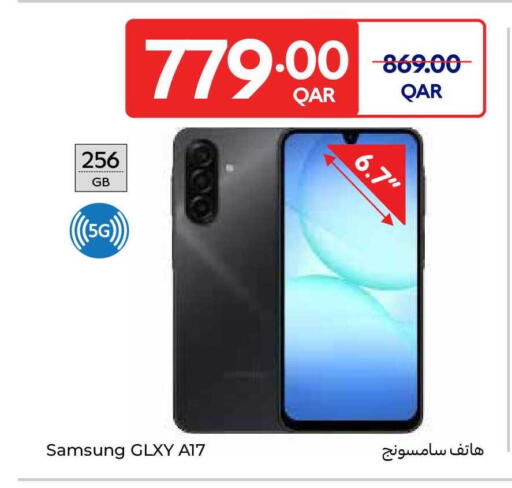 available at Carrefour in Qatar - Al Shamal