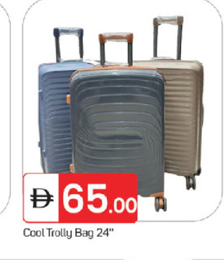 available at سوق طلال in الإمارات العربية المتحدة , الامارات - ٱلْفُجَيْرَة‎