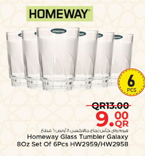 available at Family Food Centre in Qatar - Al Khor