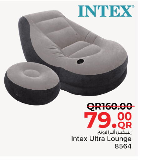 available at Family Food Centre in Qatar - Al Daayen