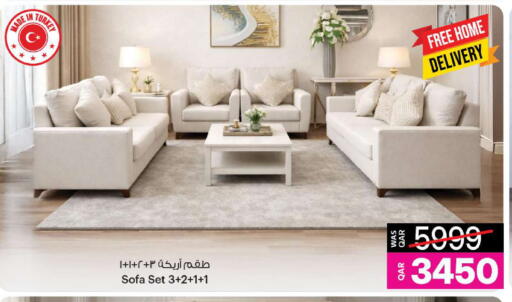 available at أنصار جاليري in قطر - الدوحة