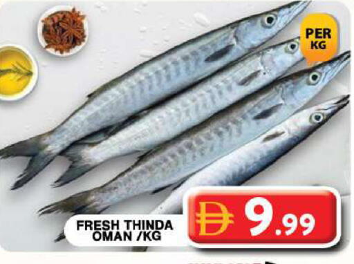 available at جراند هايبر ماركت in الإمارات العربية المتحدة , الامارات - دبي