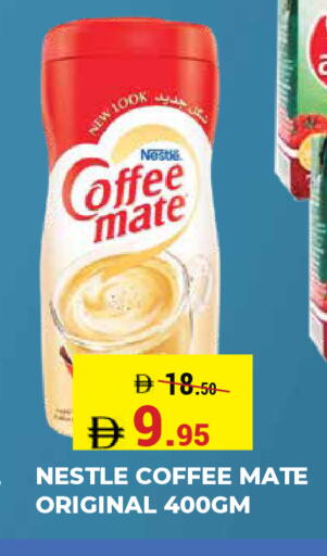 available at Kerala Hypermarket in UAE - Ras al Khaimah