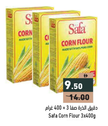 available at أسواق رامز in الإمارات العربية المتحدة , الامارات - دبي
