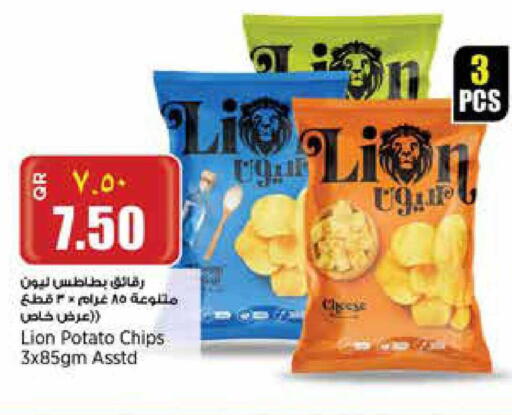Potato available at Retail Mart in Qatar - Doha