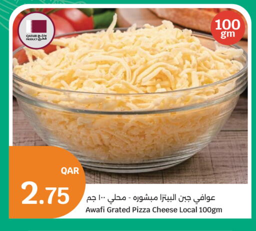 available at City Hypermarket in Qatar - Doha