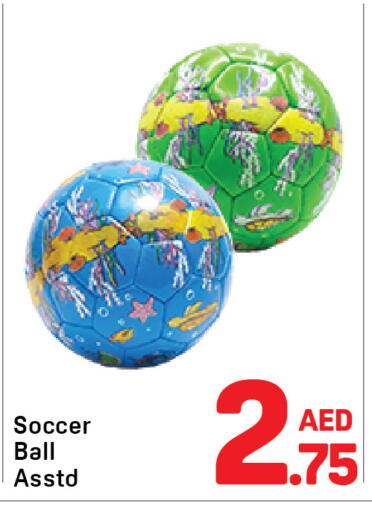 available at Day to Day Department Store in UAE - Sharjah / Ajman