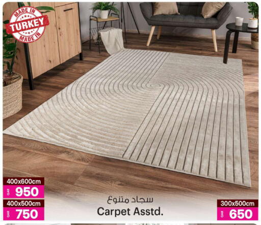 available at أنصار جاليري in قطر - الدوحة