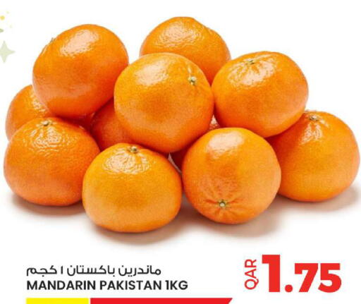 Mandarin from Pakistan available at Ansar Gallery in Qatar - Al Daayen